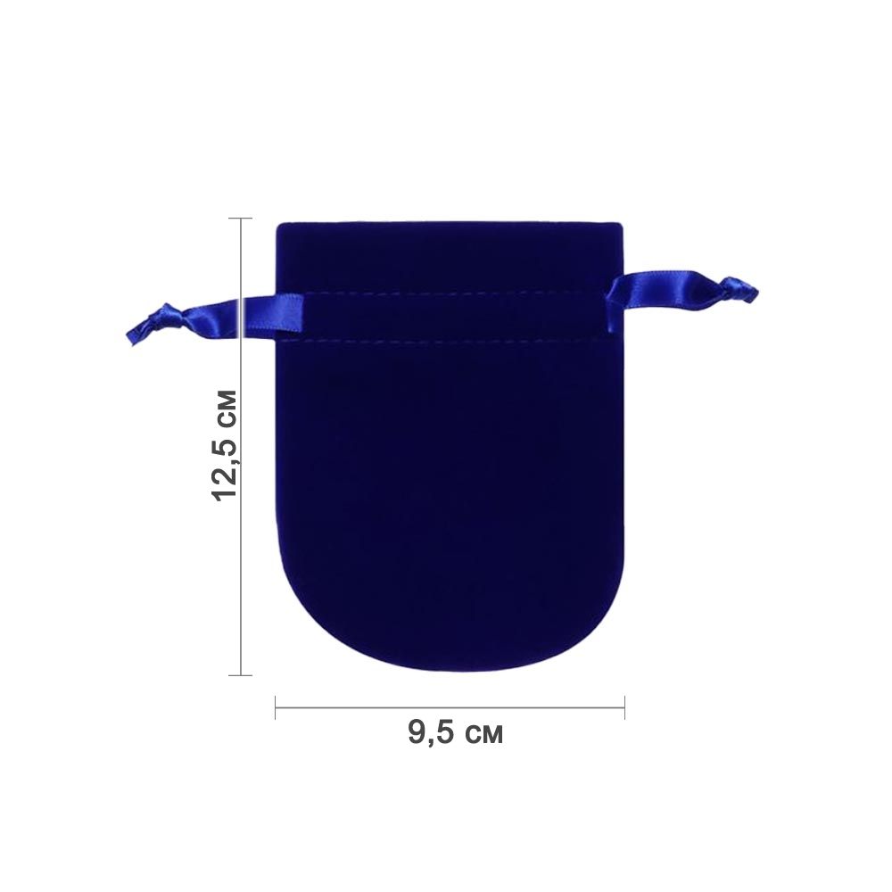 Мешочек велюровый 9,5х12,5 см, синий