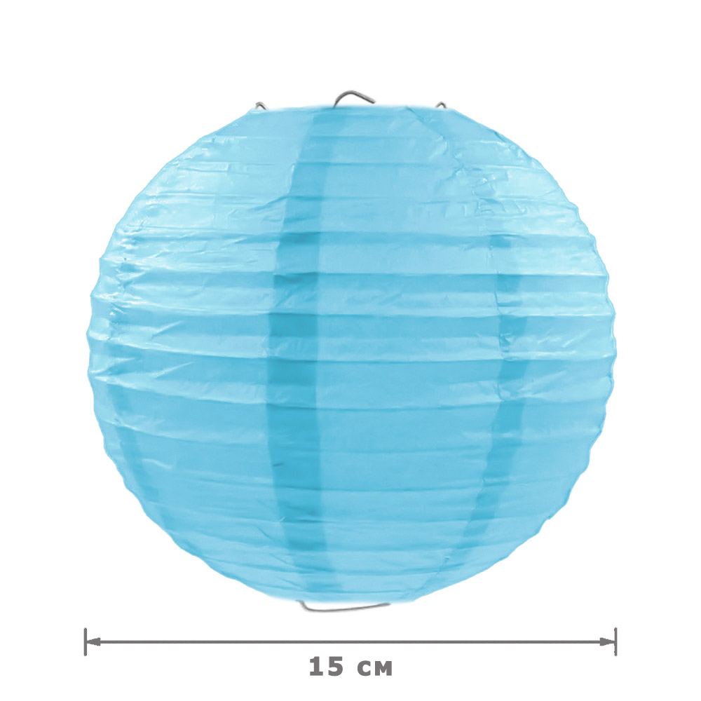 Подвесной фонарик стандарт 15 см голубой new