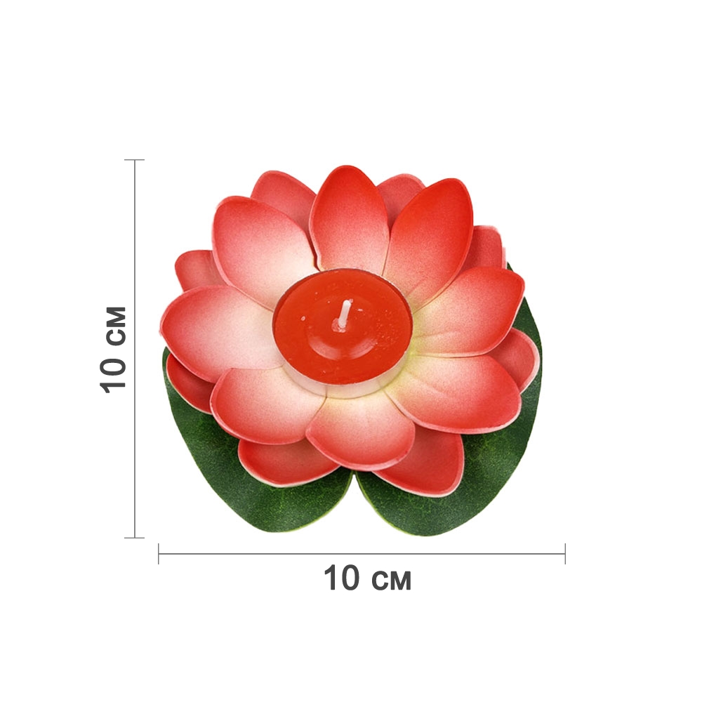 Плавающий фонарик Кувшинка 10х10 см алый