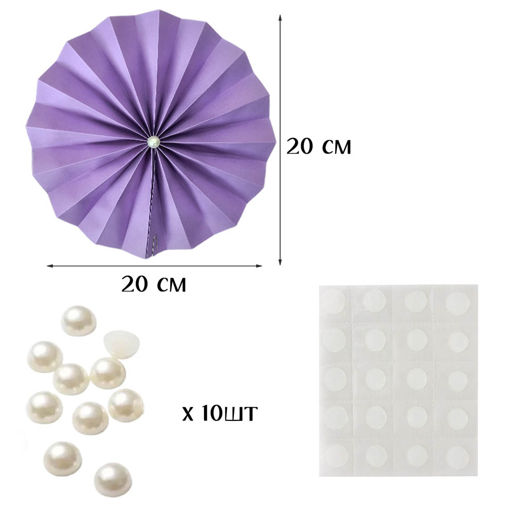 Фанты с жемчужиной НАБОР 10шт х 20см,  сиреневый Фанты с жемчужиной НАБОР 10шт х 20см,  сиреневый