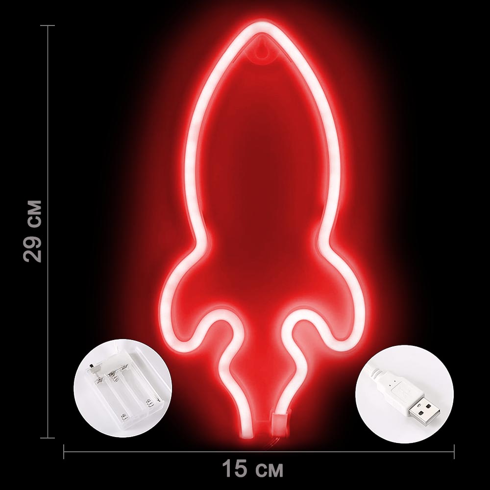 Неоновая подвеска "Ракета"  29 х 15 см, от батареек и USB, красный