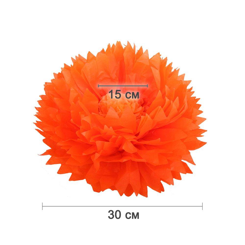 Бумажный цветок 30 см оранжевый+светло-оранжевый