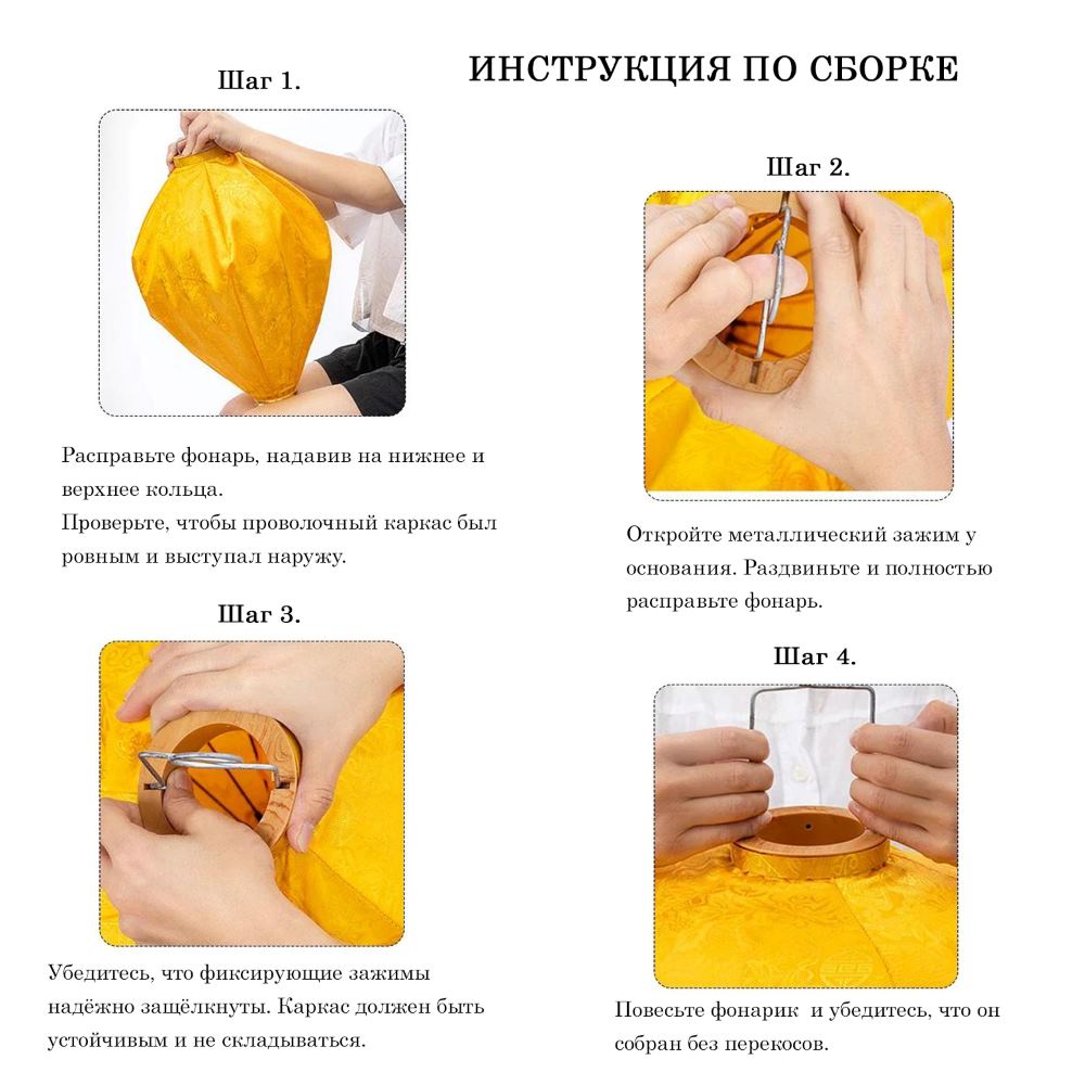 Вьетнамский фонарик 12" Тыква зеленый 821 Вьетнамский фонарик 12" Тыква зеленый 821