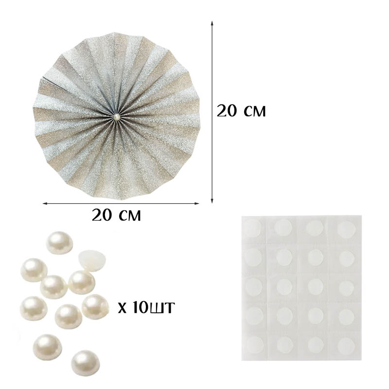 Фанты блеск с жемчужиной НАБОР 10шт х 20см, серебро Фанты блеск с жемчужиной НАБОР 10шт х 20см, серебро