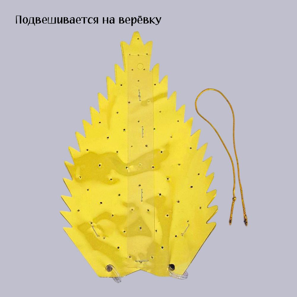 Звезда фольгированная с перфорацией 40 см пятиконечная, золото Звезда фольгированная с перфорацией 40 см пятиконечная, золото