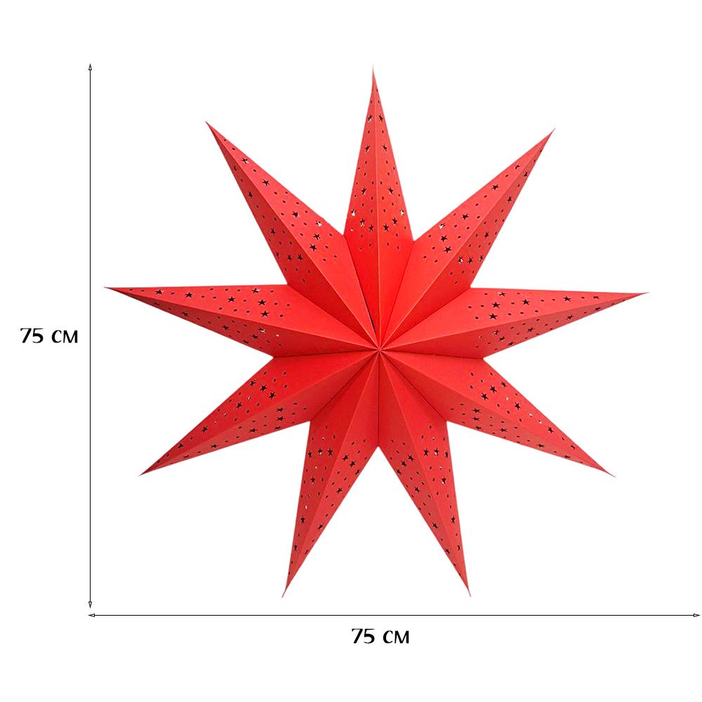 Звезда девятиконечная 75 см, точки и звездочки, красный Звезда девятиконечная 75 см, точки и звездочки, красный