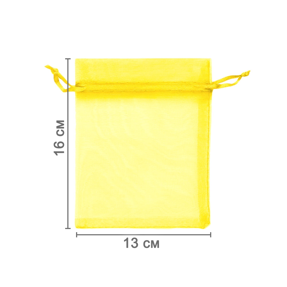 Мешочек из органзы 13 х 16 см желтый  Мешочек из органзы 13 х 16 см желтый
