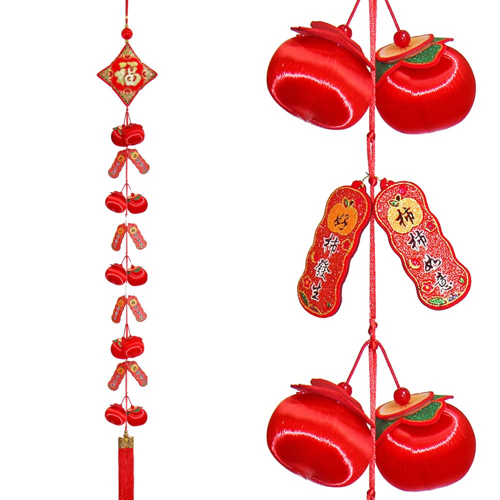 Китайская подвеска Яблоки 20х150см, Ромб Китайская подвеска Яблоки 20х150см, Ромб