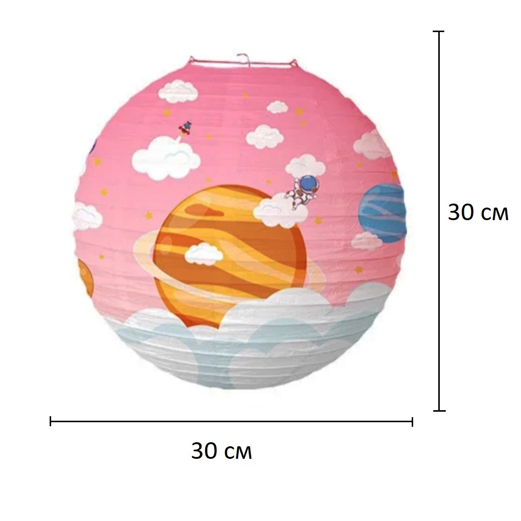 Подвесной фонарик "Космонавт" 30 см, №1