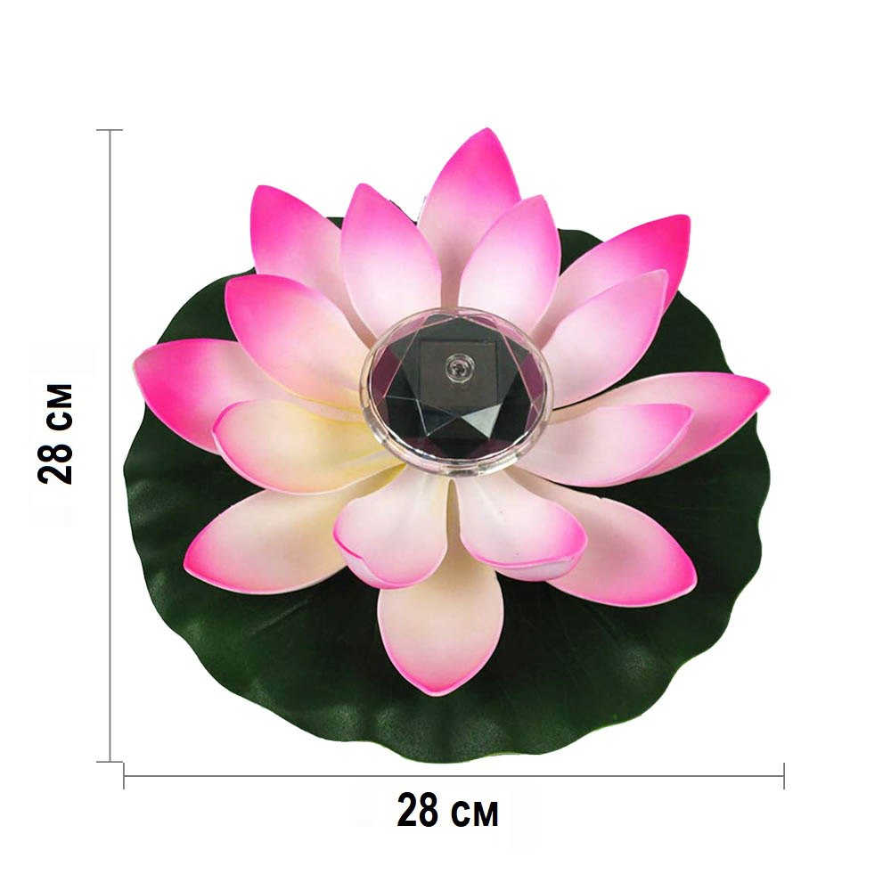 Плавающая Кувшинка с солнечной батареей 28х28 см розовый