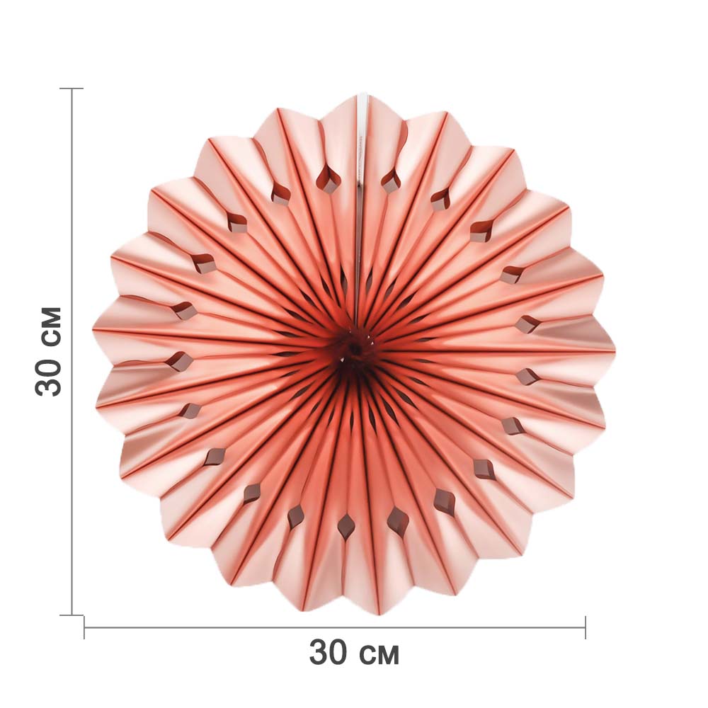 Фант фольгированный 30 см розовое золото