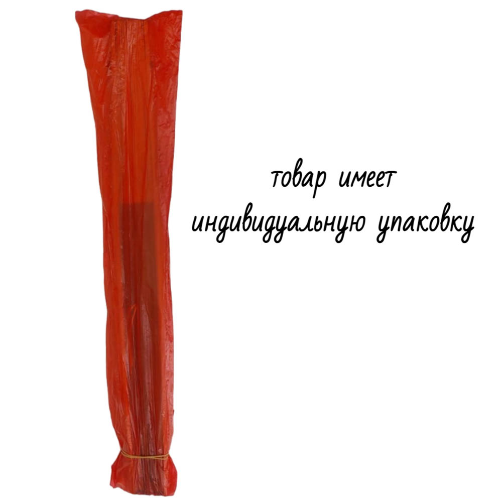 Настенный веер 90х160см, №9 Настенный веер 90х160см, №9