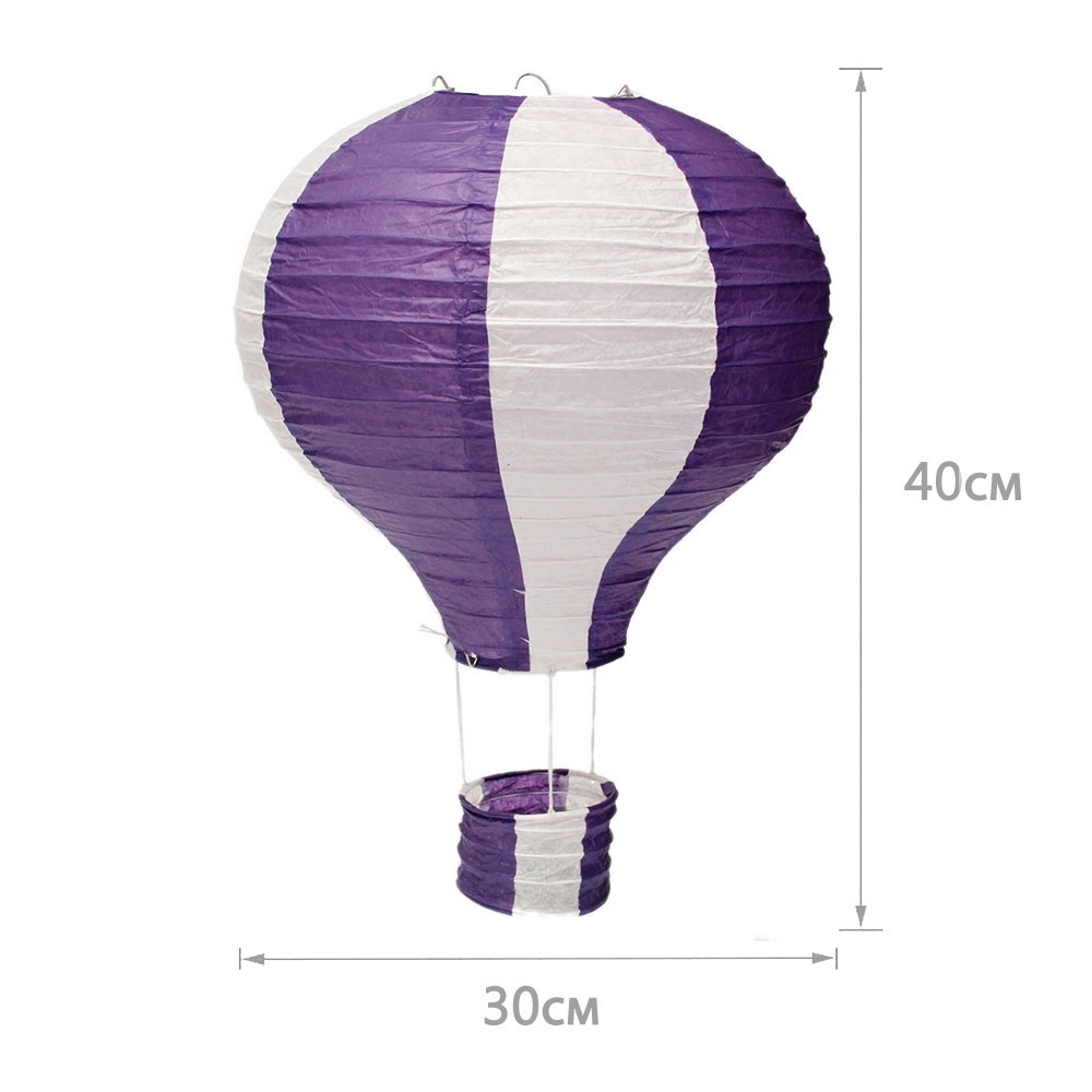 Подвесной фонарик "Воздушный шар" 40 см фиолетовый+белый