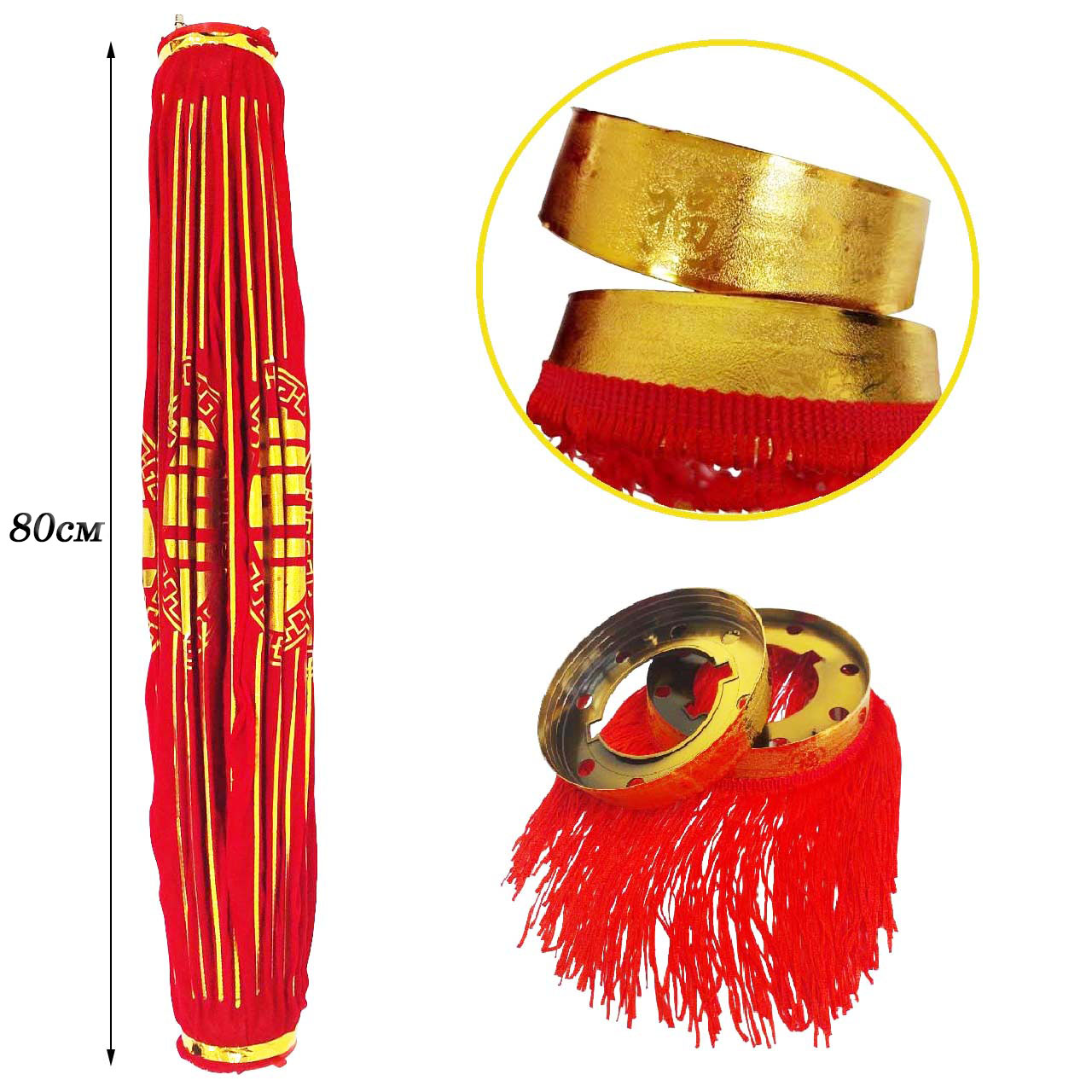 Китайский фонарь Pro d-64 см, Процветание Китайский фонарь Pro d-64 см, Процветание