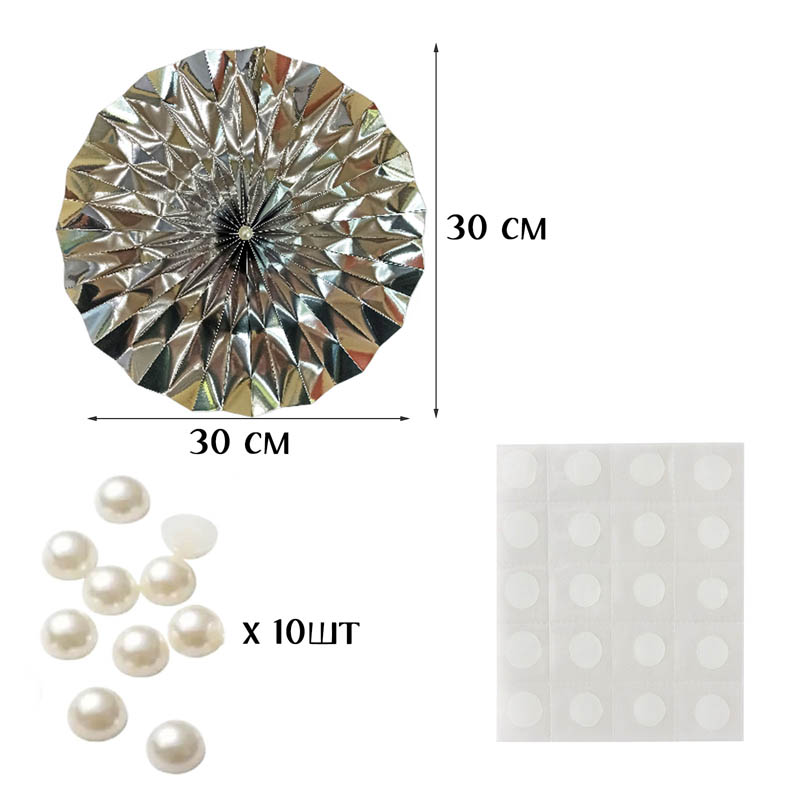 Фанты фольгированные с жемчужиной НАБОР 10шт х 30см, серебро Фанты фольгированные с жемчужиной НАБОР 10шт х 30см, серебро