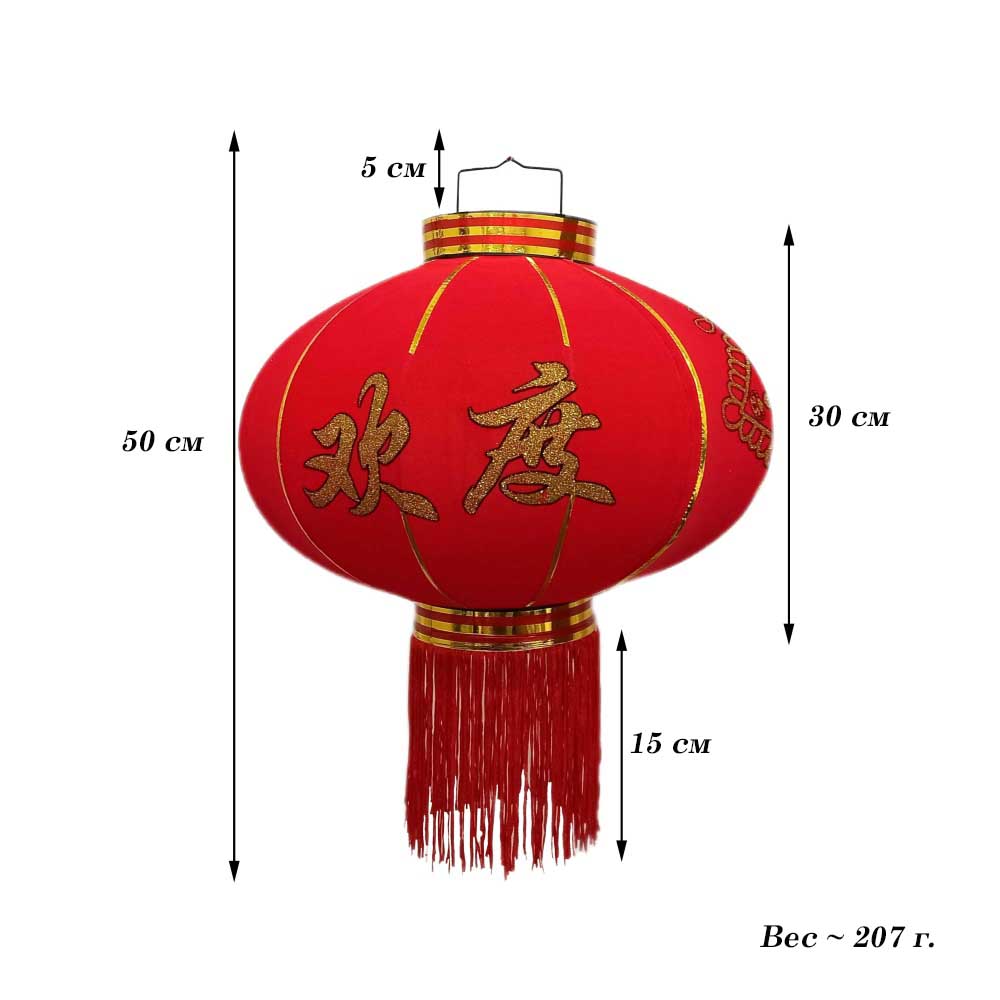 Китайский фонарь эконом d-36 см, Триумф Китайский фонарь эконом d-36 см, Триумф