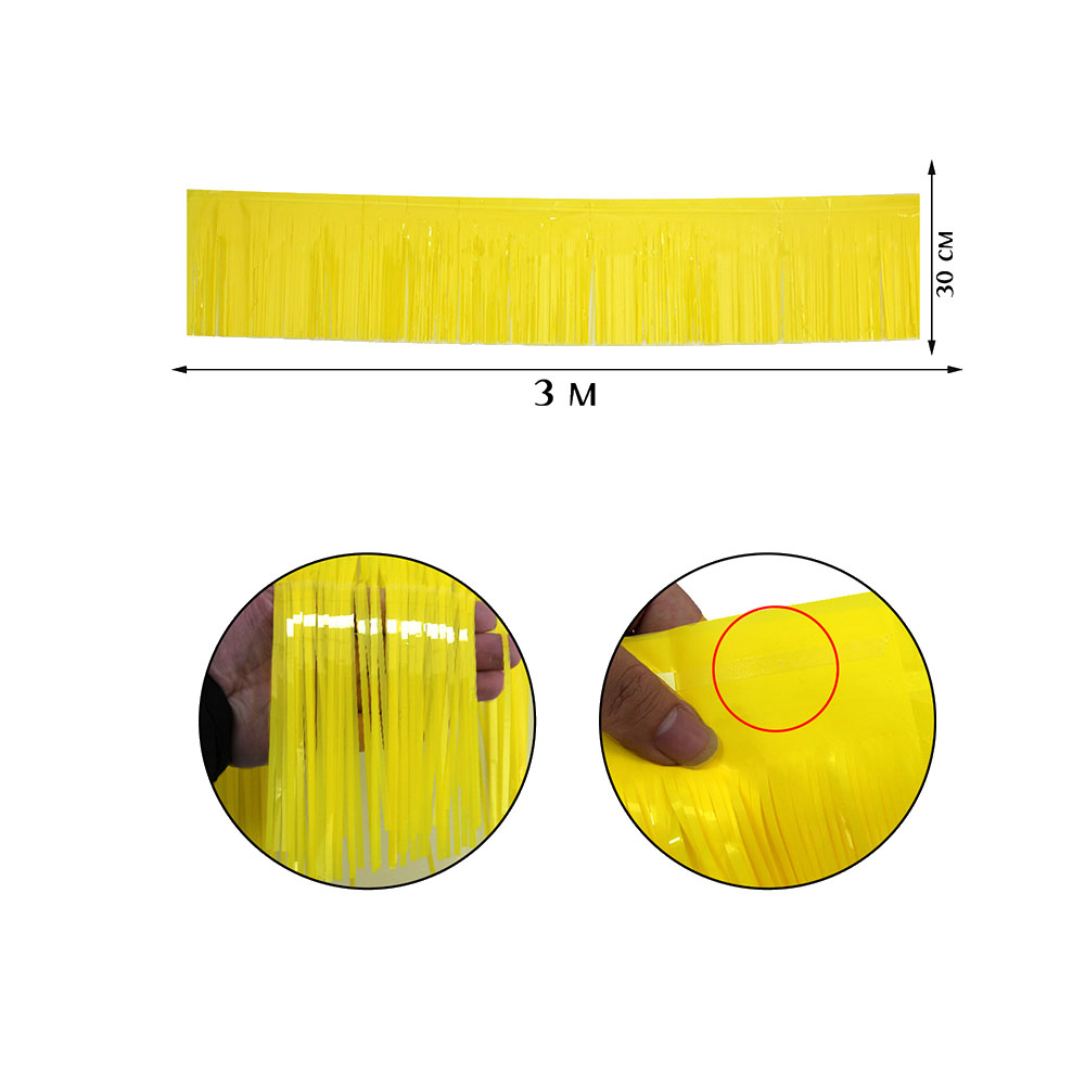 Занавес Дождик бахрома 30 см х 3 м, матовый желтый Занавес Дождик бахрома 30 см х 3 м, матовый желтый
