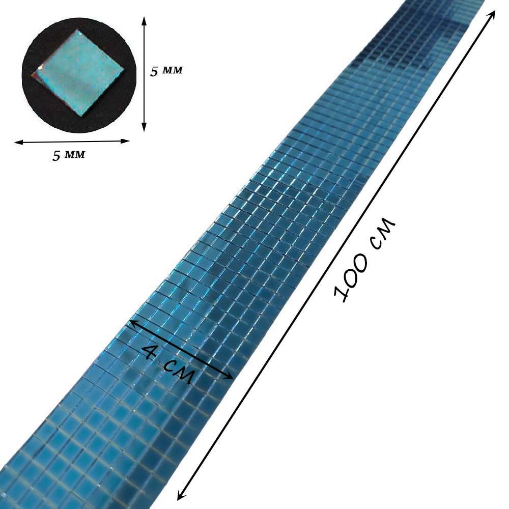 Лента самоклеящаяся зеркальная мозаика стекло, 4см х 1м 5х5мм, синий