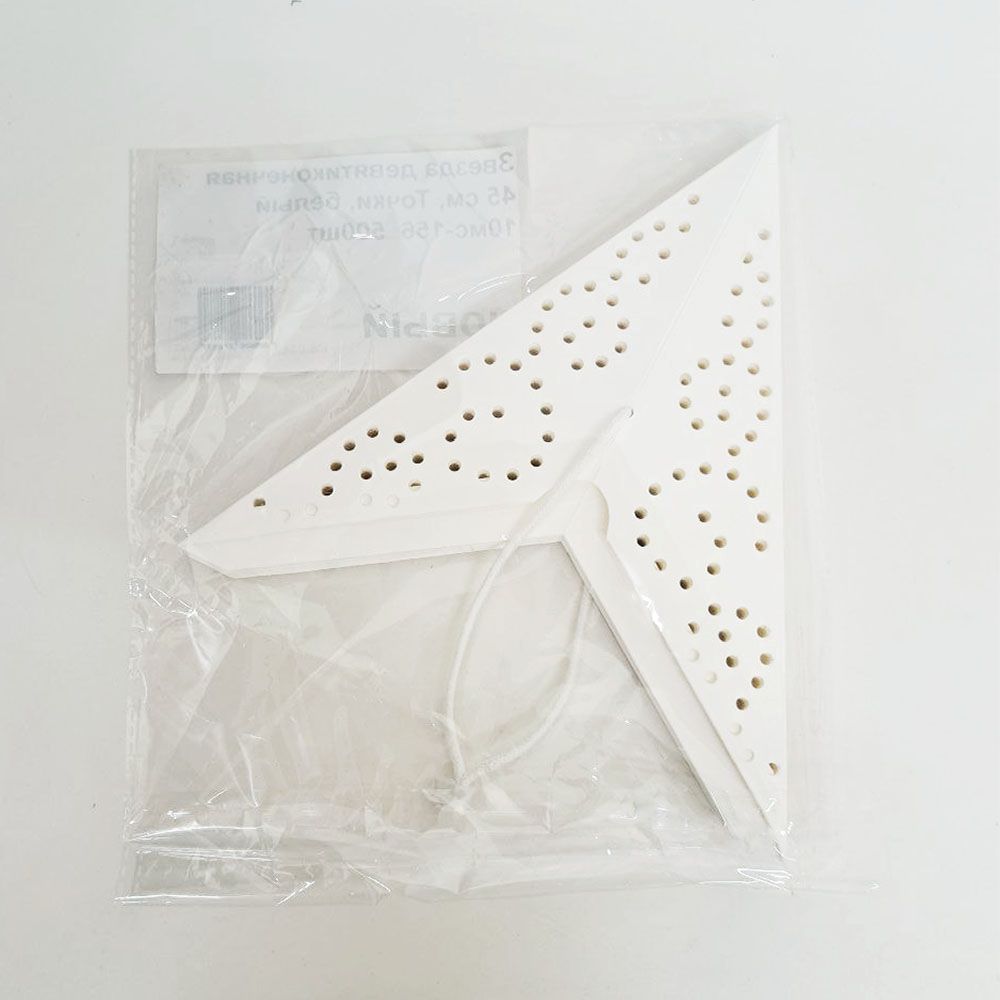 Звезда девятиконечная 45 см, Точки, белый Звезда девятиконечная 45 см, Точки, белый