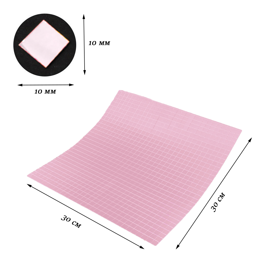 Лента самоклеящаяся зеркальная мозаика 30х30см 10х10мм, розовый