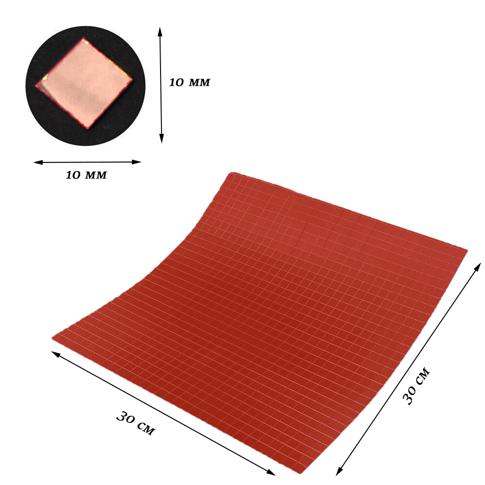 Лента самоклеящаяся зеркальная мозаика 30х30см 10х10мм, красный