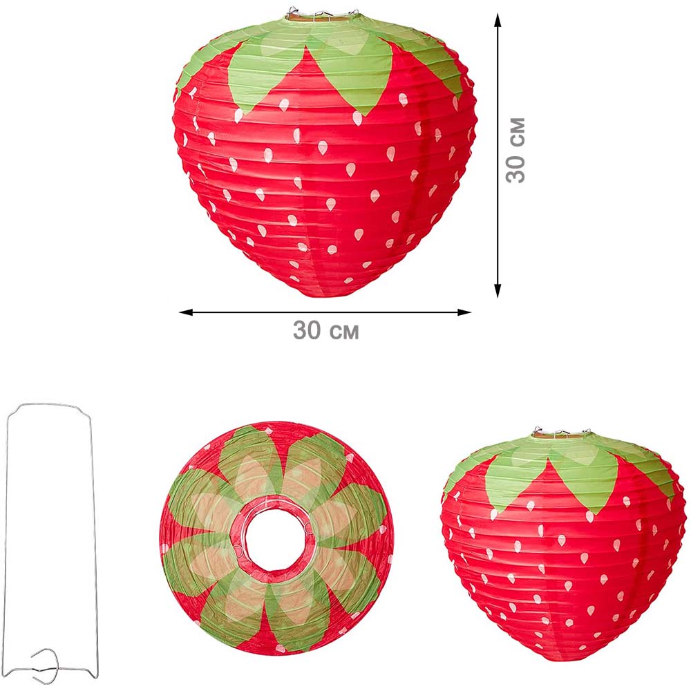 Подвесной фонарик "Клубничка" 30 см, красный