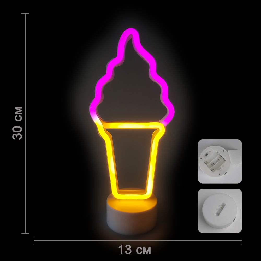Светильник неоновый на подставке "Мороженое" 30 х 13 см от батареек, розовый+желтый