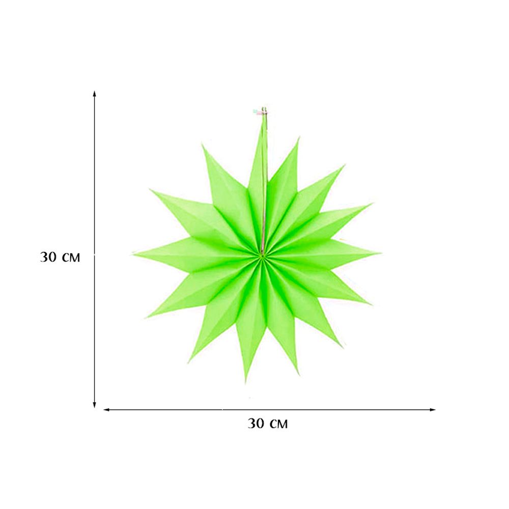 Набор фантов Звезды 30 см х 6 шт, светло-зеленый Набор фантов Звезды 30 см х 6 шт, светло-зеленый
