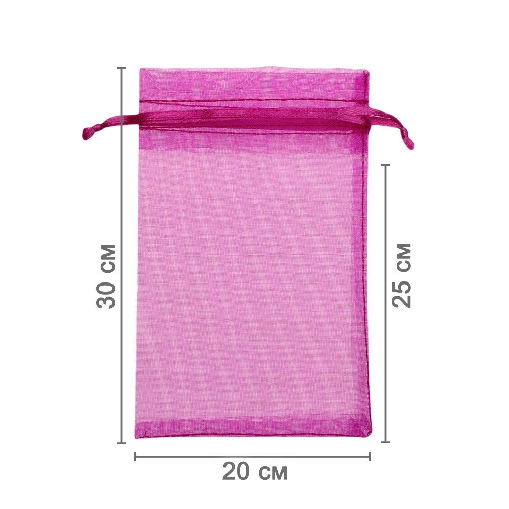 Мешочек из органзы 20 х 30 см малиновый Мешочек из органзы 20 х 30 см малиновый