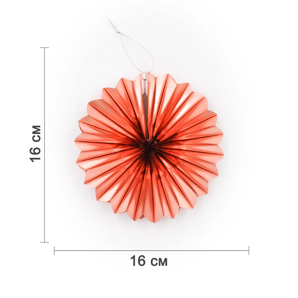Снежинка фольгированная 16 см розовое золото Снежинка фольгированная 16 см розовое золото