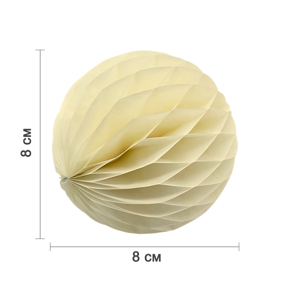 Бумажное украшение шар 8 см айвори