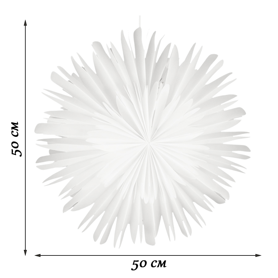 Снежинка 50 см, белый Снежинка 50 см, белый
