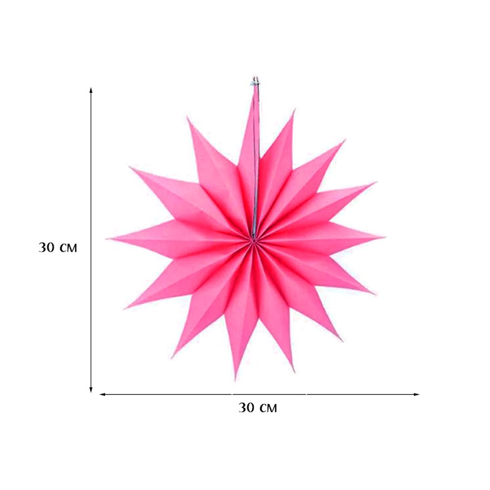 Набор фантов Звезды 30 см х 6 шт, малиновый Набор фантов Звезды 30 см х 6 шт, малиновый