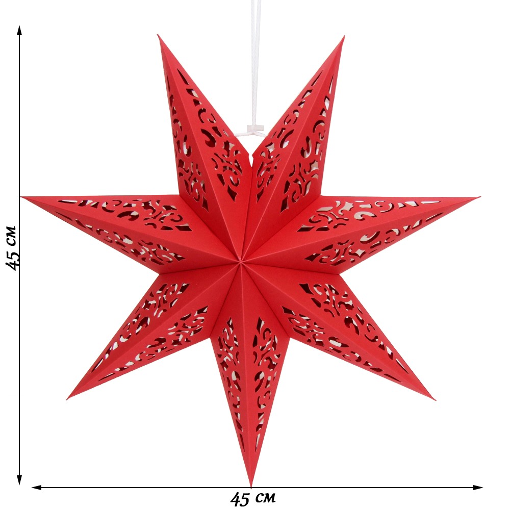 Звезда семиконечная бумажная 45 см Вензель, красный Звезда семиконечная бумажная 45 см Вензель, красный