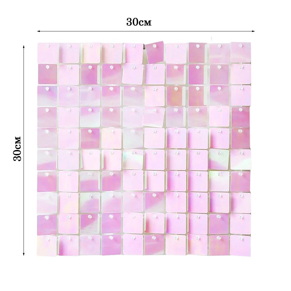 Панель с пайетками для фотозоны 30х30см, голография розовый Панель с пайетками для фотозоны 30х30см, голография розовый