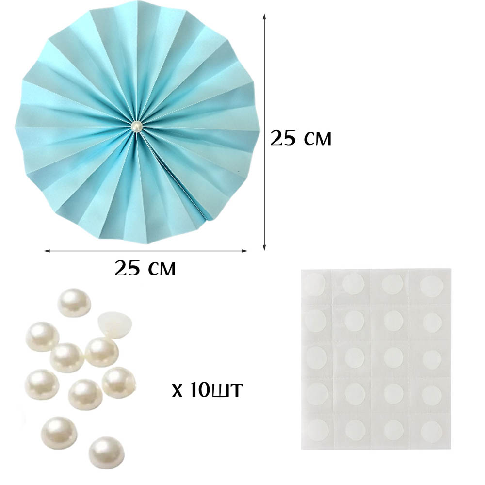 Фанты с жемчужиной НАБОР 10шт х 25см,  голубой Фанты с жемчужиной НАБОР 10шт х 25см,  голубой
