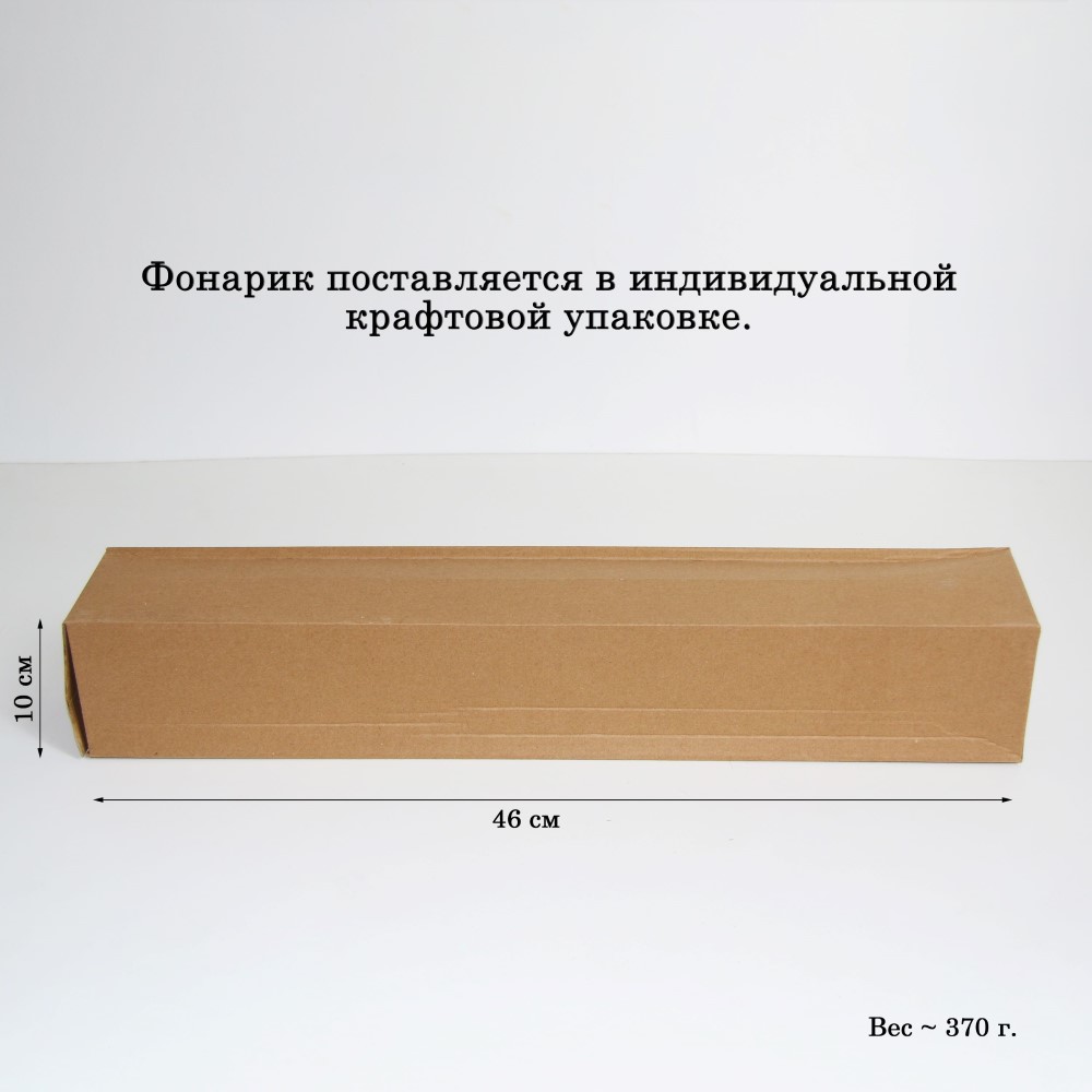 Вьетнамский фонарик 12" Тыква зеленый 821 Вьетнамский фонарик 12" Тыква зеленый 821