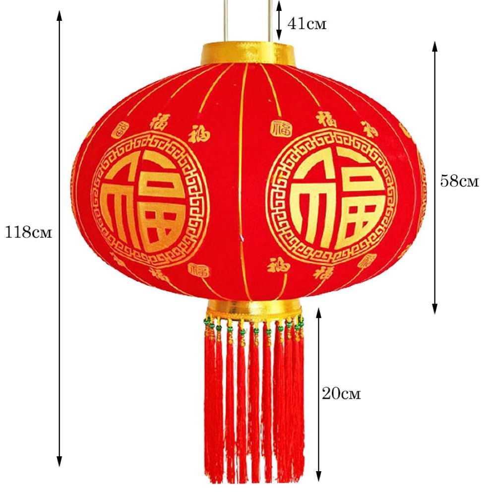Китайский фонарь с кисточками Pro d-78 см, Идиллия Китайский фонарь с кисточками Pro d-78 см, Идиллия