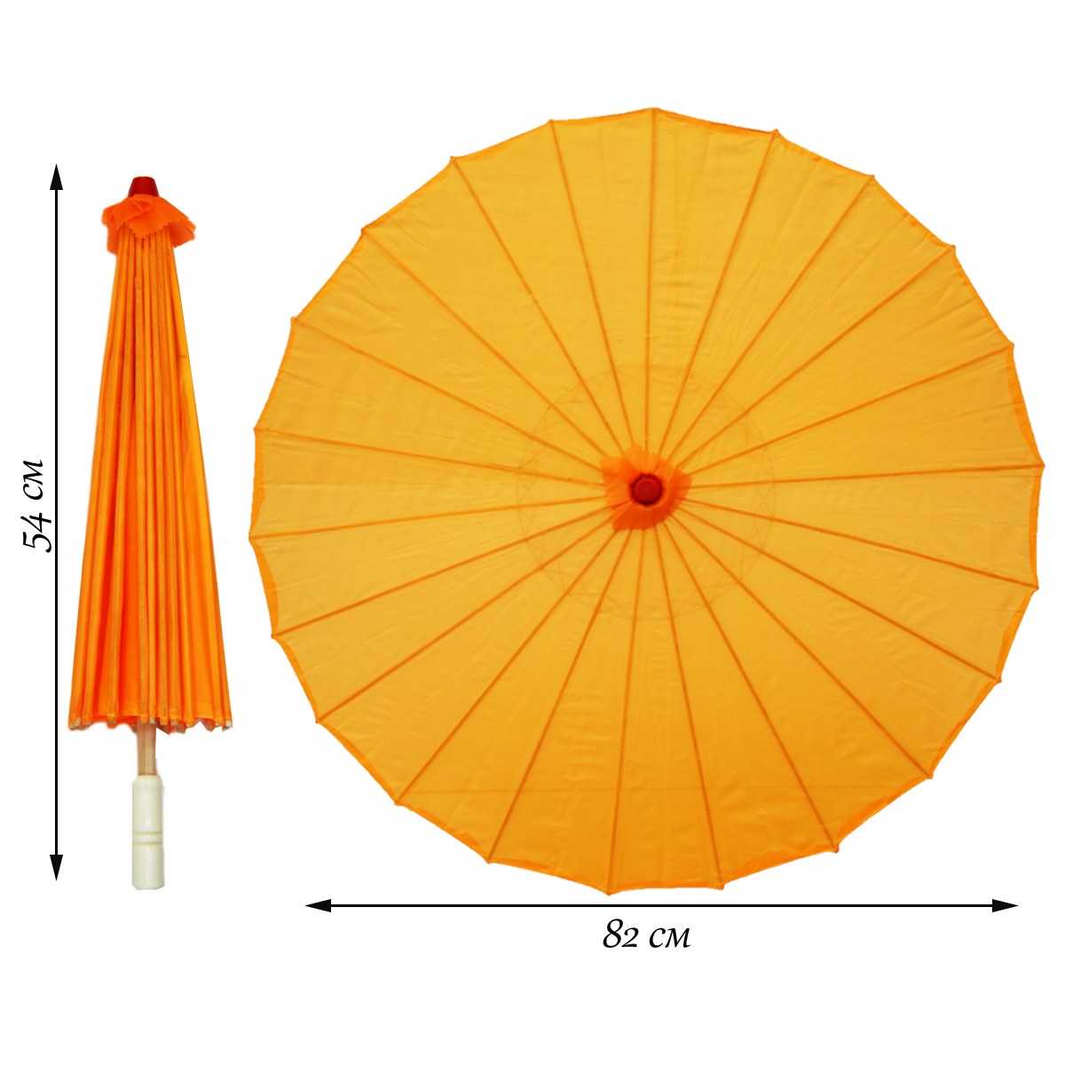 Китайские тканевые зонтики 82х54см №3, св. оранжевый