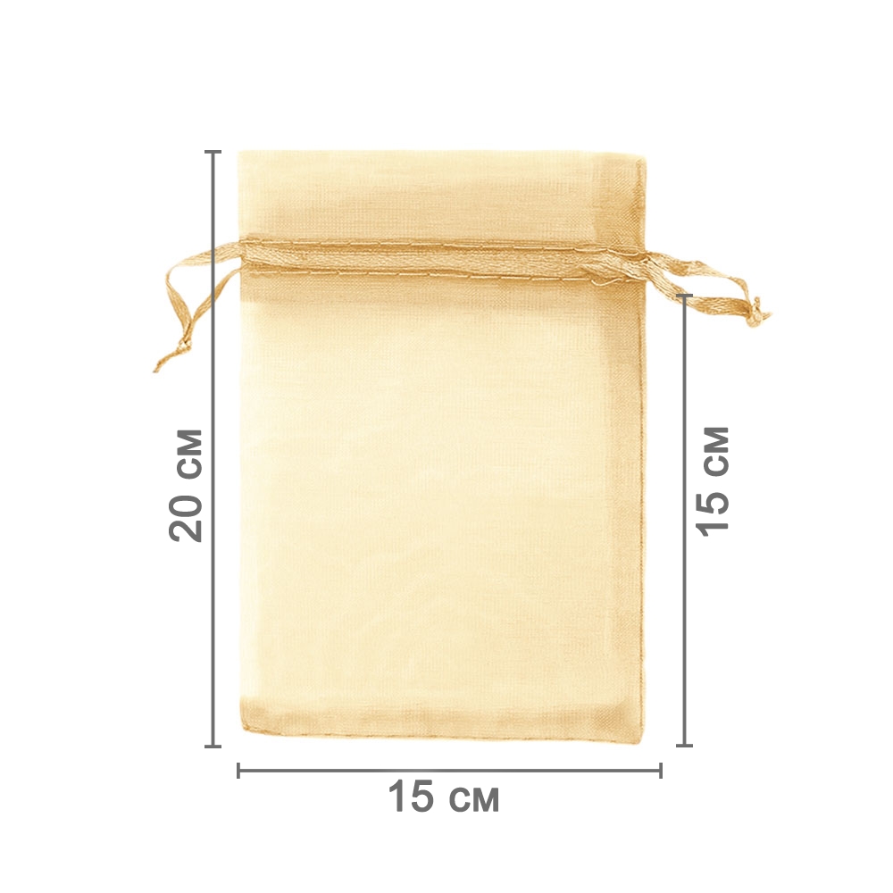 Мешочек из органзы 15 х 20 см латте