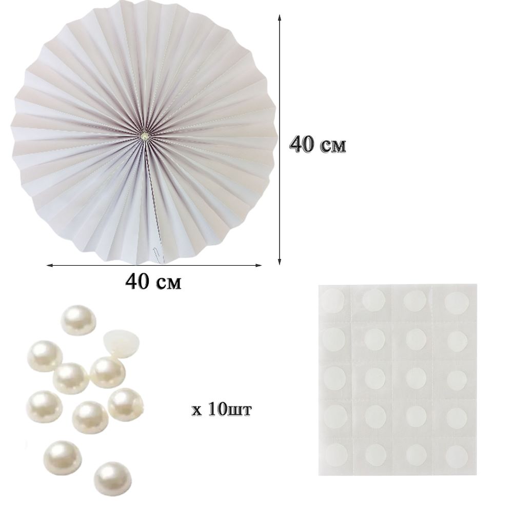 Фанты с жемчужиной НАБОР 10шт х 40см, белый Фанты с жемчужиной НАБОР 10шт х 40см, белый