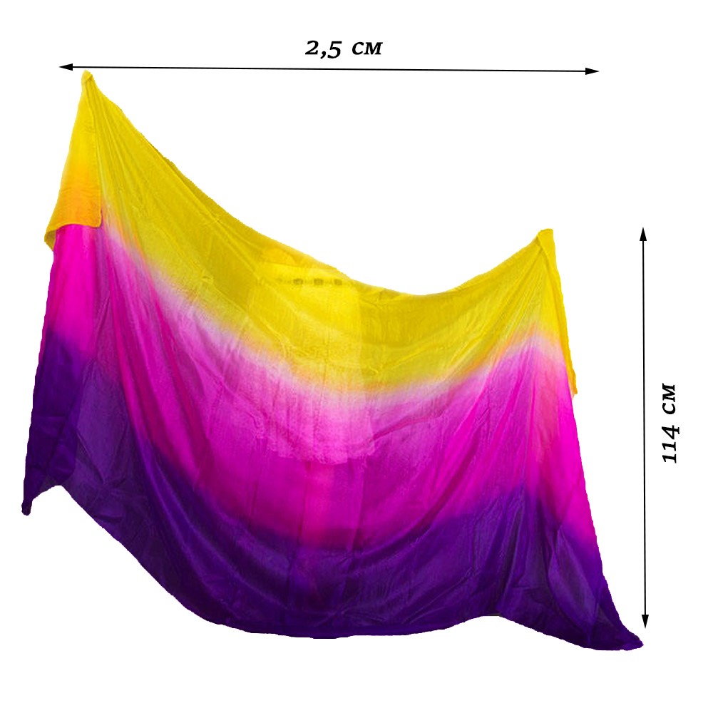 Платок-вуаль для танца 2,5м х 114 см, фиолетовый+малиновый+оранжевый+желтый