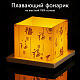 photo-2983086