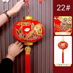 Китайская подвеска 22х57см, Фонарик