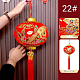 photo-2985046